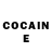 КЕТАМИН ketamine Ibraghim Setevoy