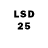 LSD-25 экстази кислота S hujin