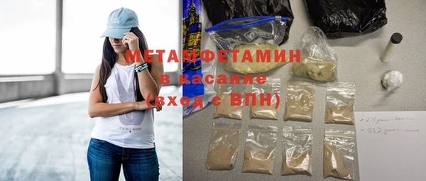 2c-b Карталы