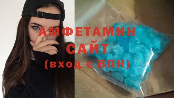 mdma Киренск