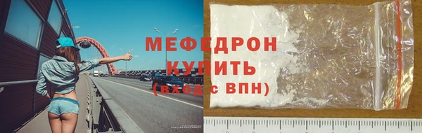 2c-b Карталы