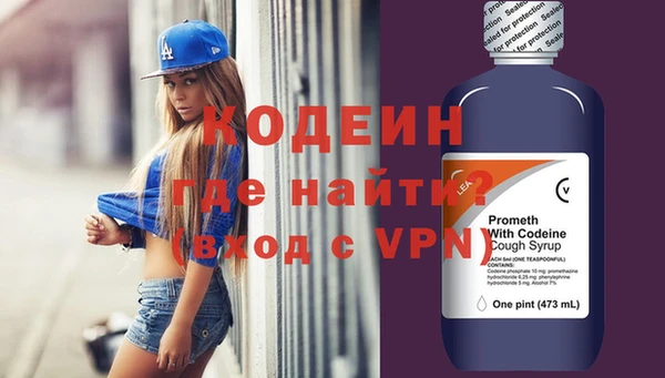 соль ск Касимов