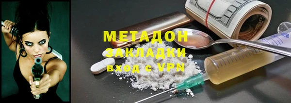 mdma Киренск
