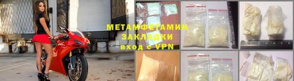 mdma Киренск