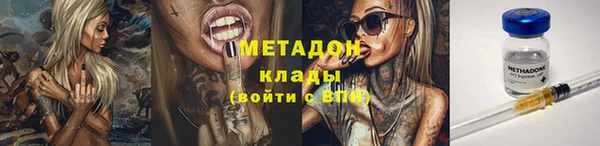 2c-b Карталы