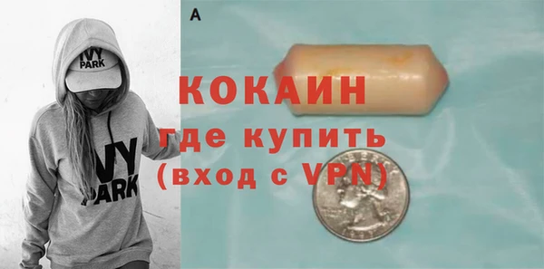 2c-b Карталы