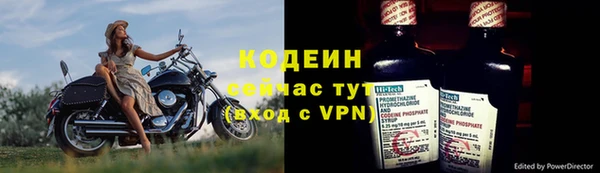 2c-b Карталы