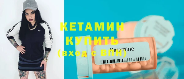 2c-b Карталы