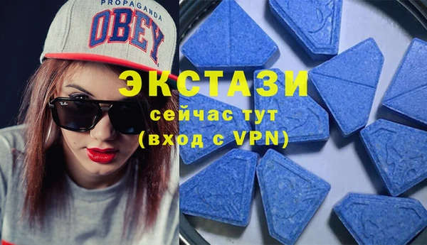 прущие грибы Карпинск