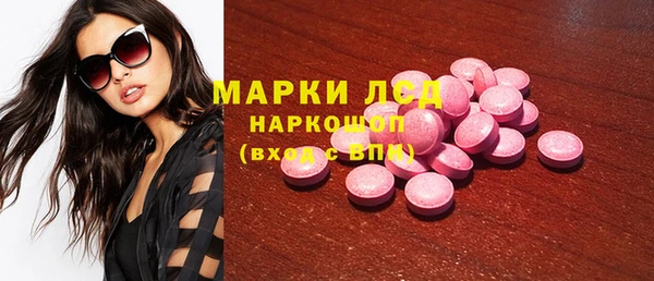 дживик Киреевск