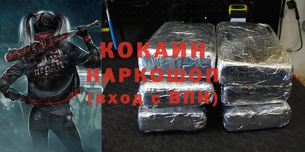 2c-b Карталы