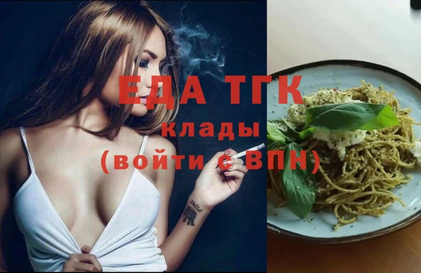 2c-b Карталы