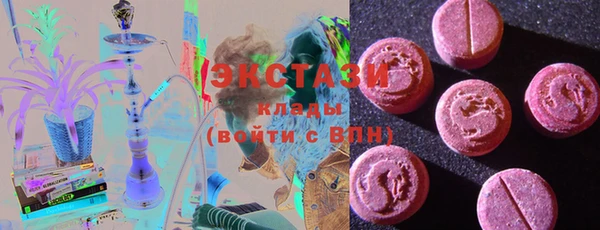 соль ск Касимов