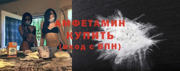 соль ск Касимов