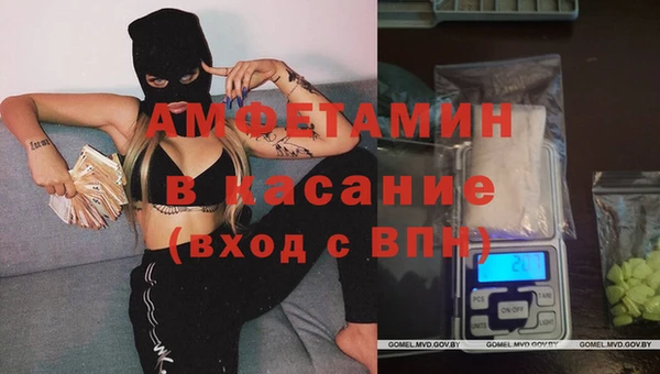 дживик Киреевск